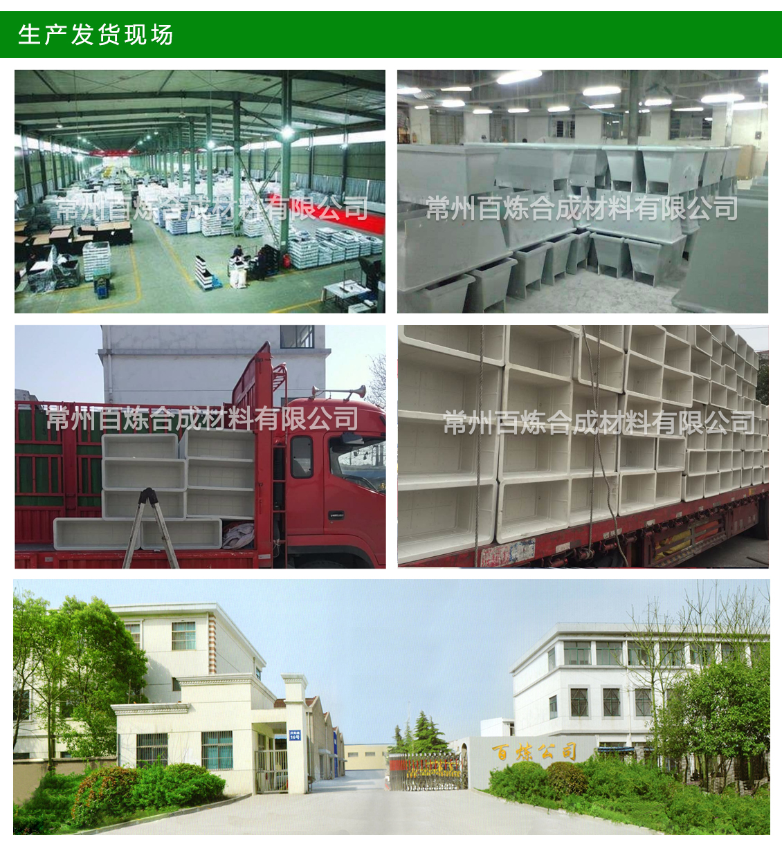 玻（bō）璃鋼花盆生產發貨