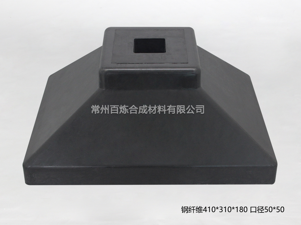 鋼纖維護欄底座-BLXW50T