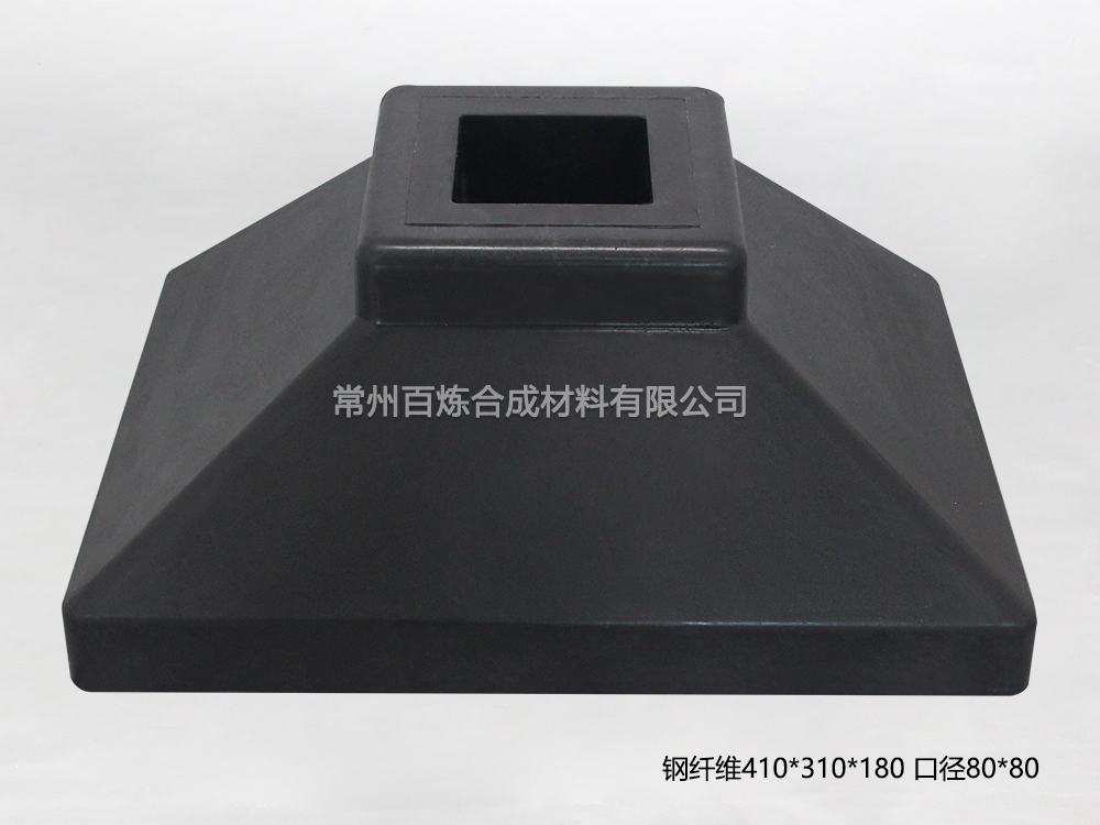 鋼纖維（wéi）黑色護欄底座-BLXW80T