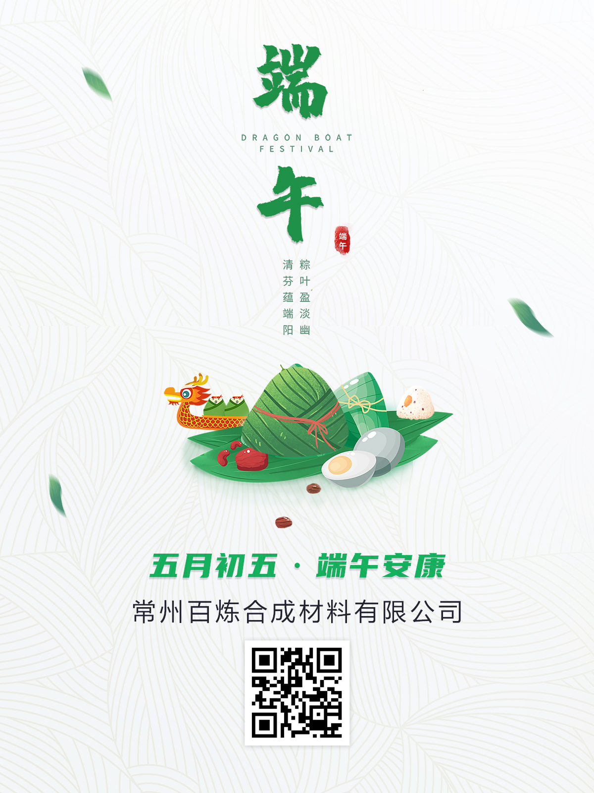 玻（bō）璃鋼花（huā）盆廠家