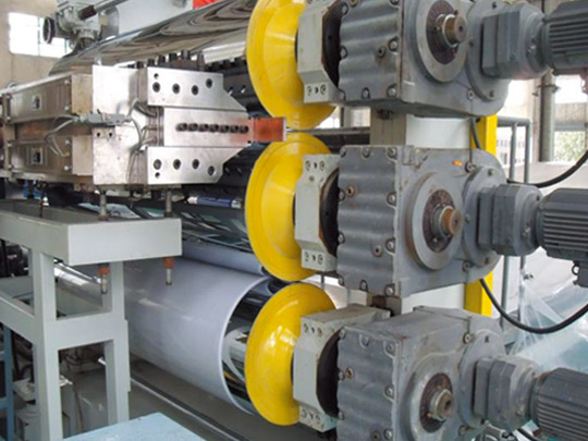 PP/HDPE厚板生產（chǎn）線