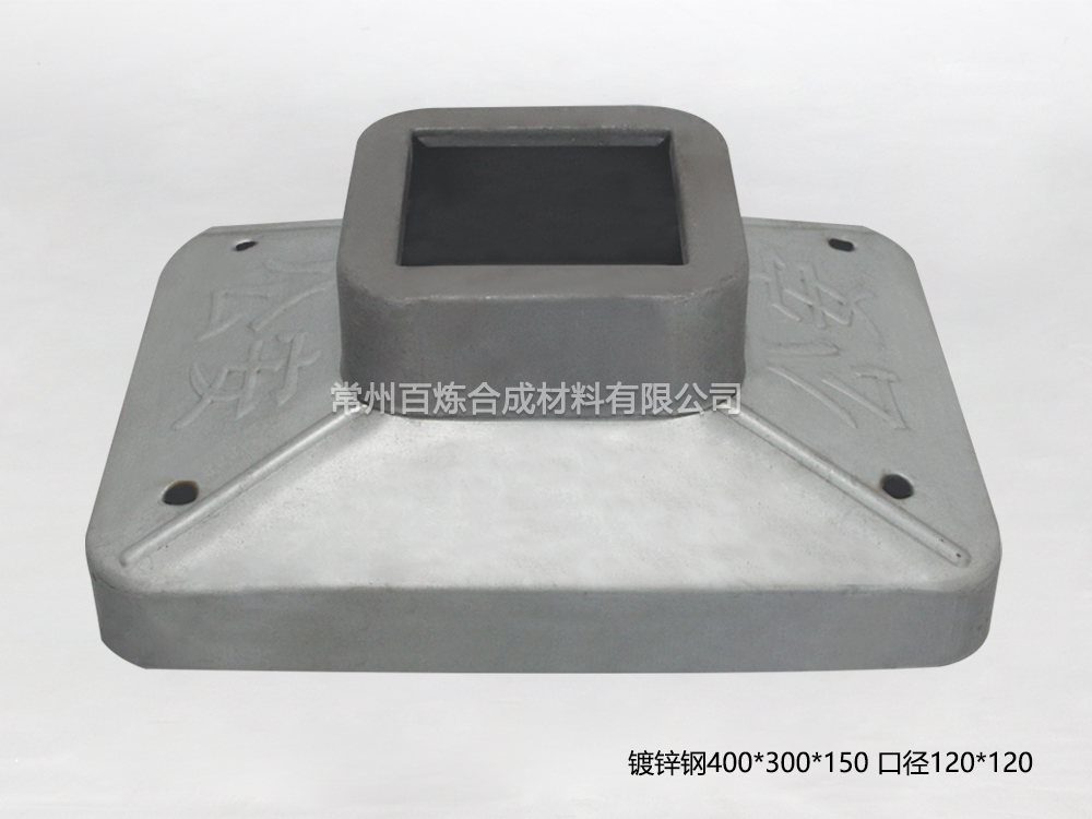 方口（kǒu）鍍鋅鋼護欄底座-BLDX120D