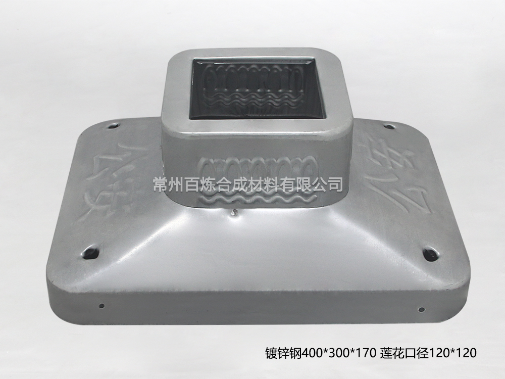 鍍鋅鋼（gāng）蓮花口徑護欄底座-BLDX120TLH