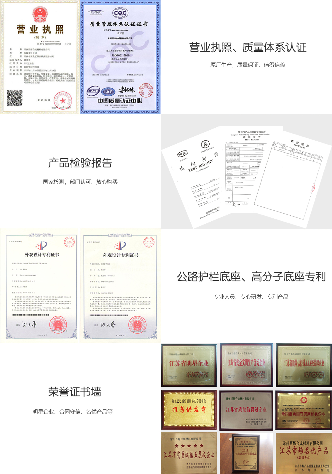 91黄片榮(róng)譽證書