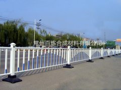 交通護欄底座怎麽固定