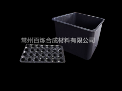 帶底托（tuō）玻璃鋼花盆