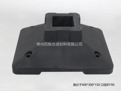 常州護欄（lán）底（dǐ）座生產廠家